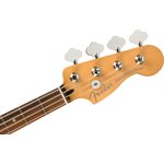 FENDER - PLAYER PLUS PRECISION BASS - 3-Color Sunburst